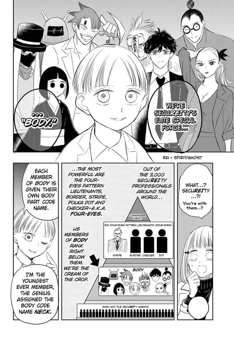 Mitama Security: Spirit Busters Chapter 17 12